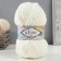Yarn "Softy Mega" 100% micropoliester 70m/100g (62 light milk)