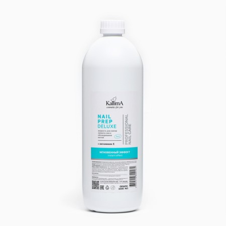 Liquid for degreasing nails and removing the adhesive layer Nail Prep Deluxe 3B1, 1000 ml