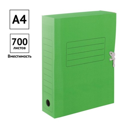 Archive folder with Calligrata ties, microhofrocard, 70 mm, up to 700 l, green