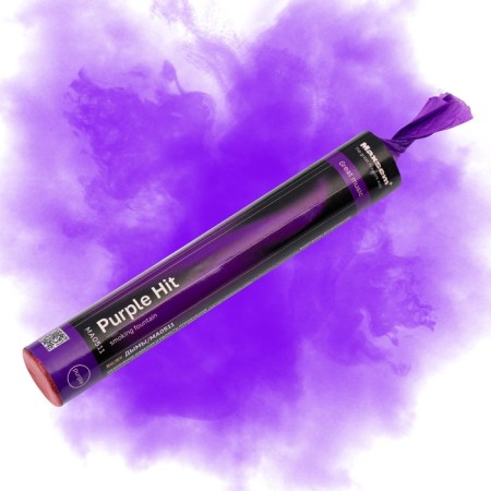 Color smoke purple, 0.8 inch, optical intensity, 60 seconds
