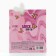 Children's shine for the lips "Tenderness", 8 ml, mix