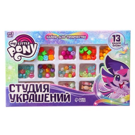 Set for creativity "Studio of Jewelry", My Litle Pony, 13 types of beads-2