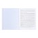An objective note 48 sheets in the Error cell "Biology", covered paper cover, offset unit