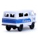 The inertial machine "Sender Service", Mix