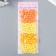 Beads for creativity plastic "citrus" matte set 4 colors x 20 g
