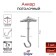 Anker "Tundra", ceiling, folding, spring, with a hook, white zinc, m5