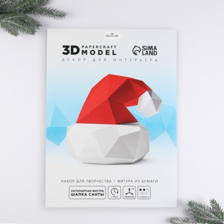 Set for creating a polygonal figure "New Year's cap", 32.5 x 44 cm-2