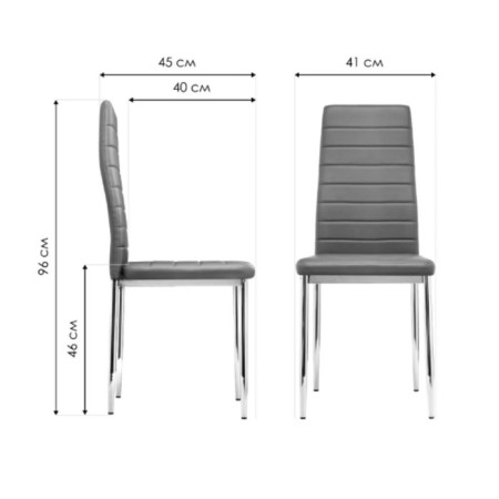 Stool on the metal frame DC2-001 Metal/Ecokozha, Chrome/White 41x45x96 cm-9