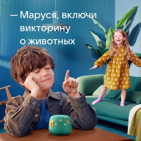 Smart column VK Neo (VKSP11GR), voice assistant Marusya, 5W, Wi-Fi, BT 5.0, green-6