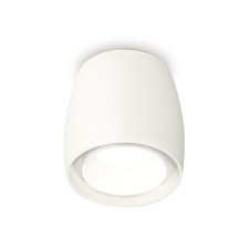Lumber of the overhead Ambrella Light, XS1141001, MR16 GU5.3 LED 10 watts, color white sand