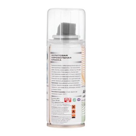 Veslee aerosol paint acrylic, white matte, 100 ml-3