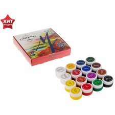 GUASH artistic in the bank 20 ml, ZHK 