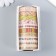 Adhesive tape Party Party set 10 pcs. 0.8 cm dl. 2 m 8.5x4x1 cm