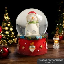 Souvenir Polystone Water Ball 