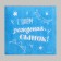Paper napkins “Happy birthday, son”, single -layer, 24 × 24 cm, 20 pcs.
