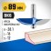 FIGARY FIGRAL FIGHRAL BEAR 28761-89, No. 2, R = 38.1 mm, 89 x 16 mm
