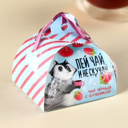 Black tea "Strawberry mood", taste: strawberries, 20 g.-4