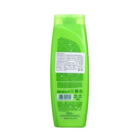 Wash & Go shampoo with lavender extract for all hair types, 360 ml-1