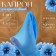 Kapron for dolls and flowers, set 4 pcs., Size 1 pc. - 45 × 6 cm, heavenly color