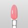 Hel nail polish "Thermo Glitter", 3 phase, 8 ml, LED/UV, Color (661)