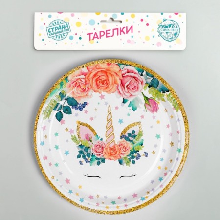 Paper plate "Unicorn", set of 10 pcs.-1