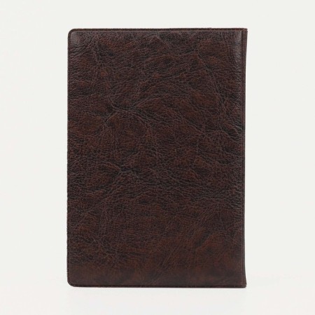Cover for autocodes, brown color-1