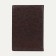 Cover for autocodes, brown color