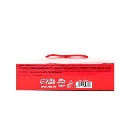 Chocolate sweets "strawberries", 150 g-6