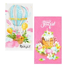 A set of kitchen towels of the valve 