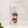Diffusor aromatic, 50 ml, sweet biscuit