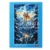 A4 drawing folder, 10 sheets 100 g/m² Hatber "Winter Castle", embossing