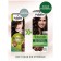 Hair dye Palette Naturals, 5-0 light brown, 110 ml