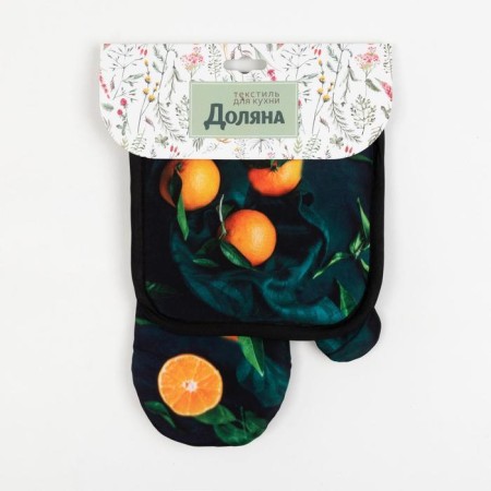 Kitchen set of the “orange” shares of 17*17 cm, mittens-output 26*16 cm, 100% p/e-3