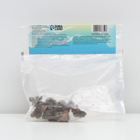 Anemona "de Kaen mixture", rr 6/7, 10 pcs, spring 2024-1