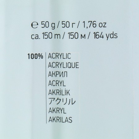 Baby yarn 100% acrylic 150m/50g (8232 lemon)-3