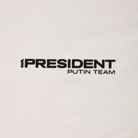 Raincoat "Mr.President", white color-5