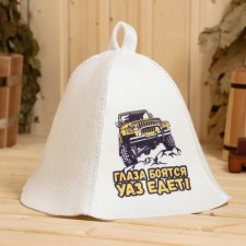 A hat for a bath 
