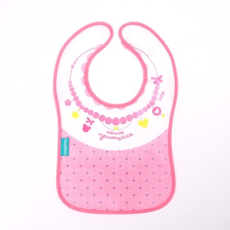 Blory for feeding "kitten" waterproof on Velcro, with a pocket, mix-5