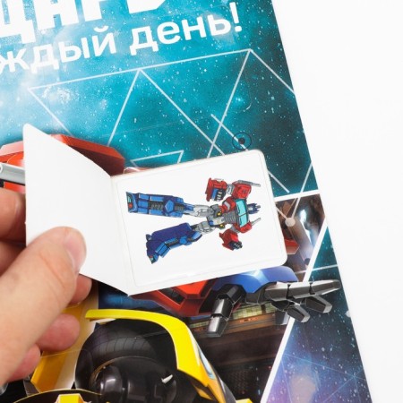 Advent calendar with tattoos for children 18 pcs. Transformers Transformers-1