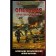 Operation "Furious noon". Mikhailovsky A.B., Markova Yu.V.