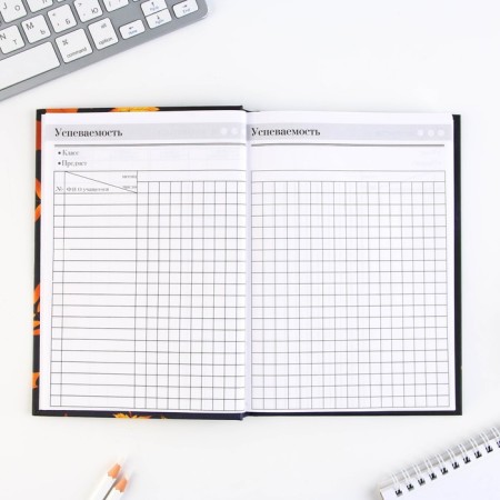 Set of "Most Dear Teacher": A5 Diary A5 160 sheets, planing 50 sheets and Plastic pen.-9