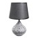 EVA EVA table lamp E14 40W Black 20x20x33cm Risalux