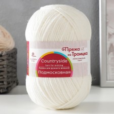 Yarn 