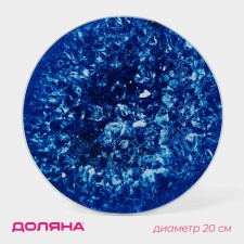 Board cutting glass shade 