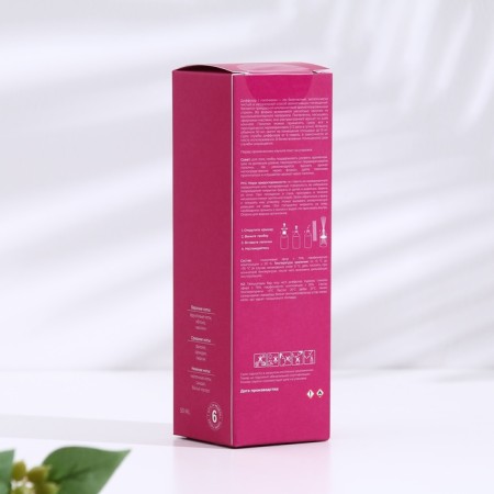 Aromatic diffuser "Orchid", 50 ml, orchid-3