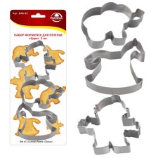 A set of molds for cookies multidide 