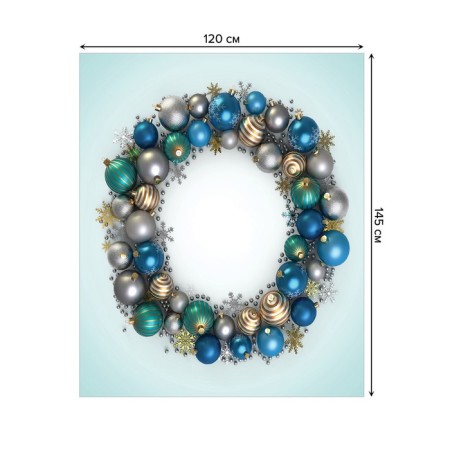 Tables on the table "Circle of balls", rectangular, Saten, size 120x145 cm-1
