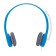 Headphones with the Logitech H150 microphone Blue/White 1.8m Pavers (981-000454)