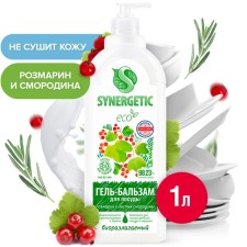 Gel-balsam for washing dishes and children's toys Synergetic rosemary and currant leaves 1l