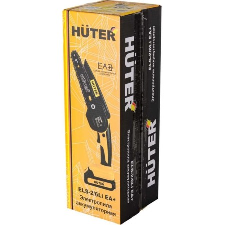 Battering electric saw Huter ELS-2/6LI, 20 V, 2 Ah, 15 cm tire, 36 links, 1.4 steps-7